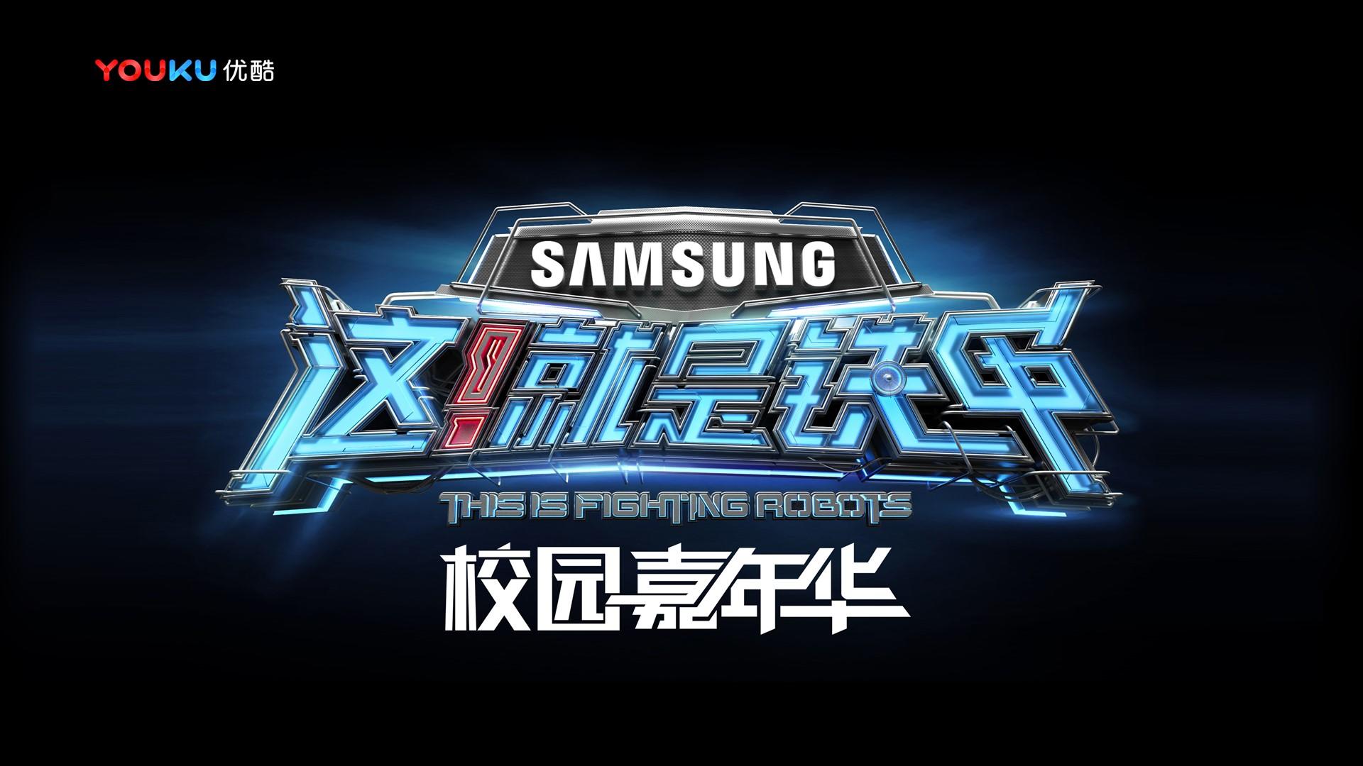光影新域文化联合抖音发起“青年文化创作者扶持计划”